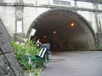鈴鹿トンネル.JPG